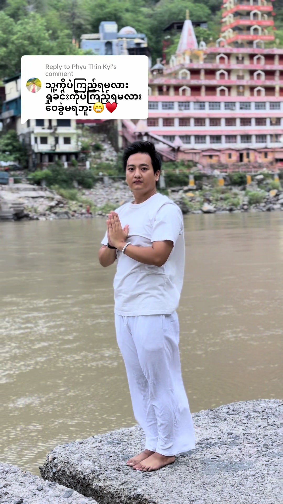@Yoga With ဆရာ Thurein 🧘&zwj;♂️