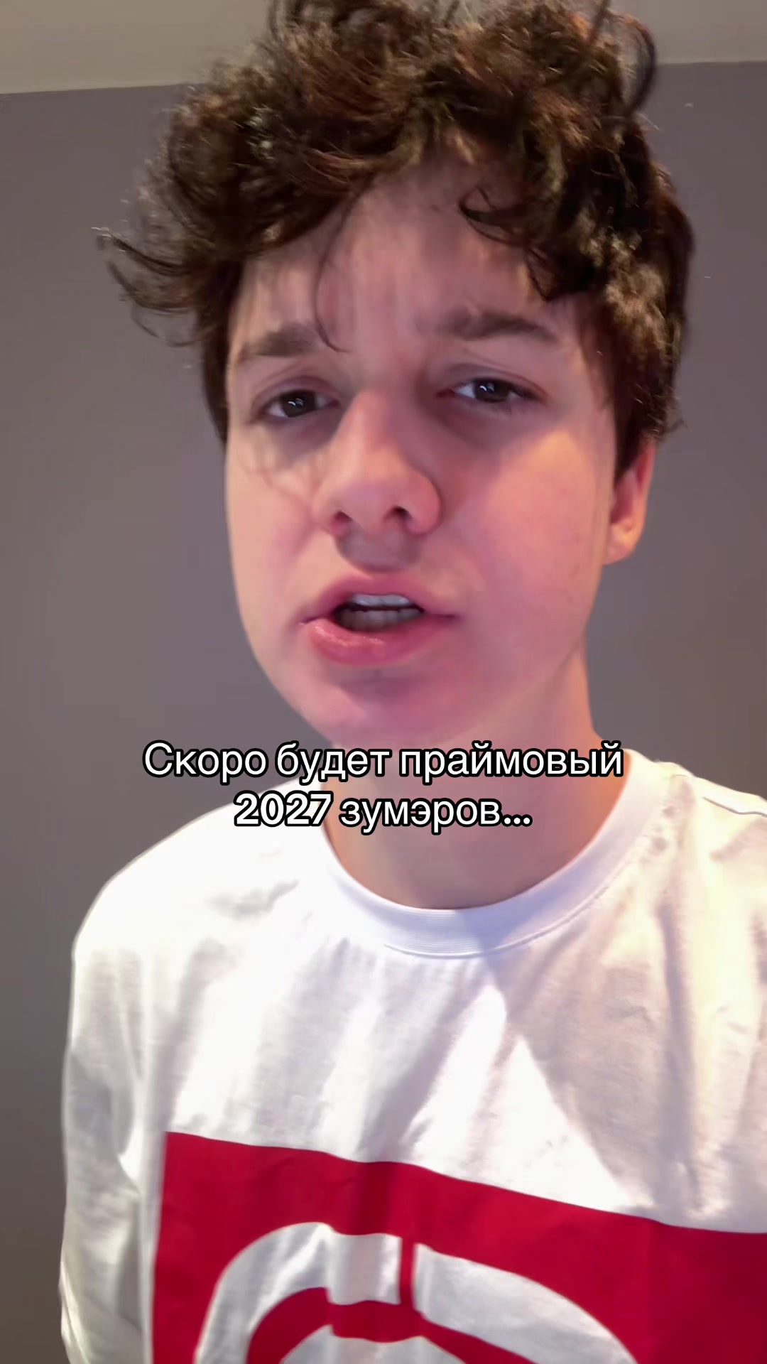 @тгк: KRACHERRR