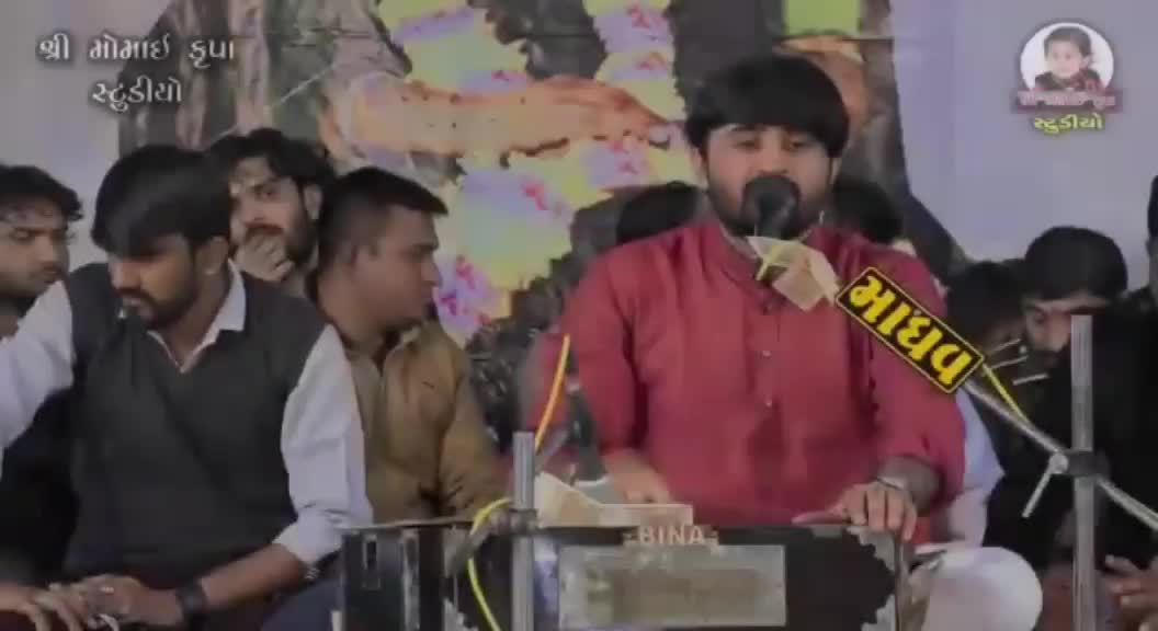 @Mehul Sonara Ahir