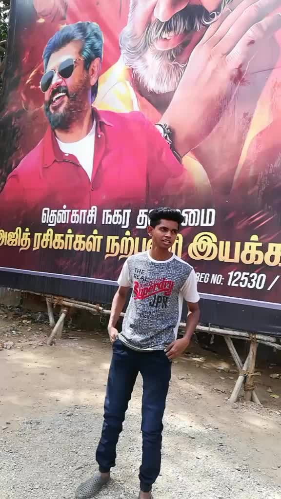 @sullan sujith