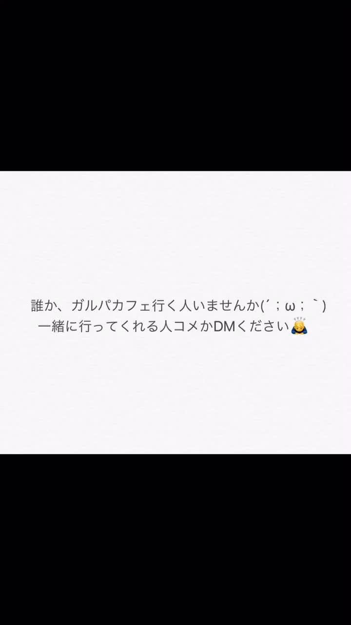 @そ⃣ると@麻弥推しのフヘヘ教