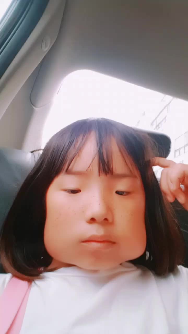 @최고은