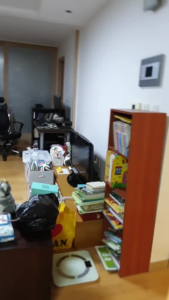 @두별