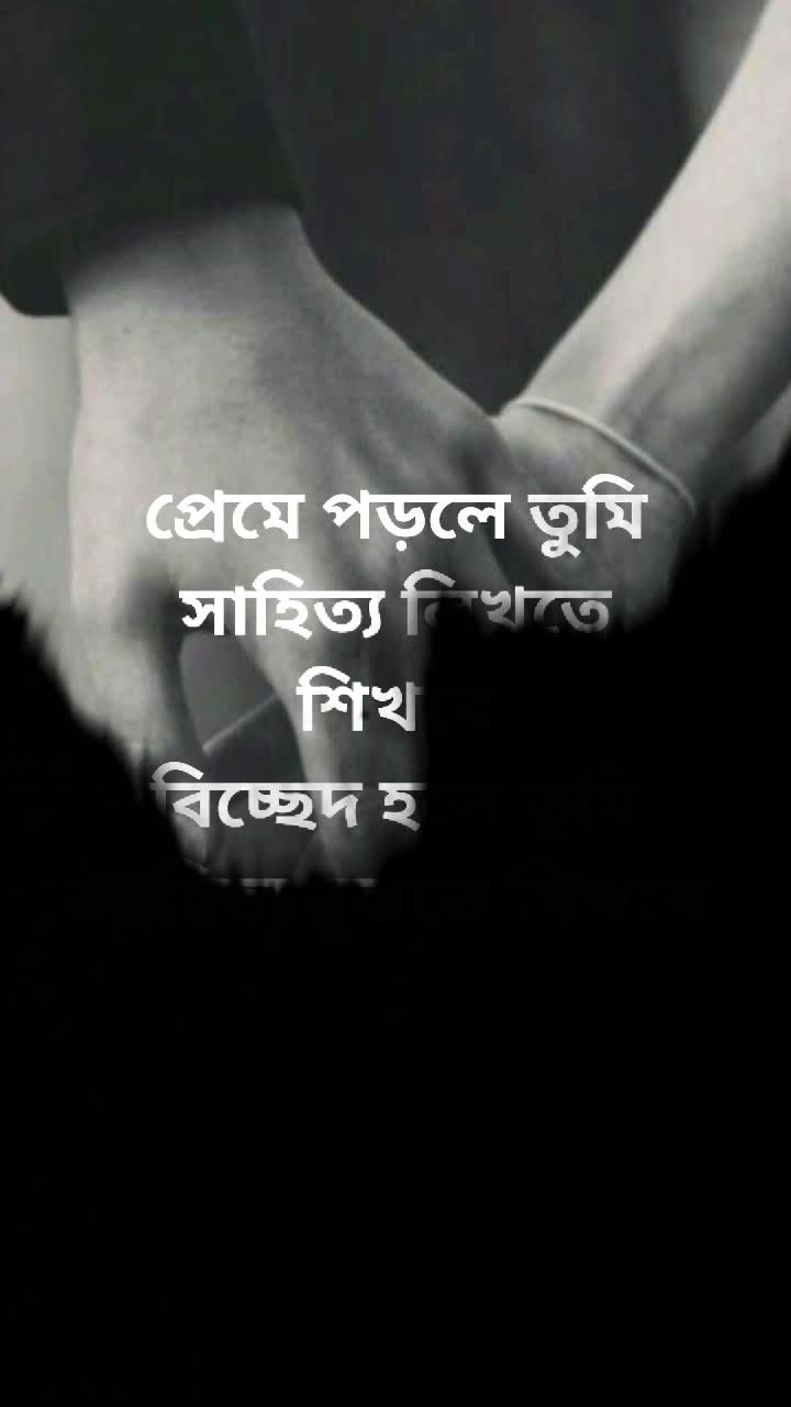 @BAD GIRL,,, {ANKITA}