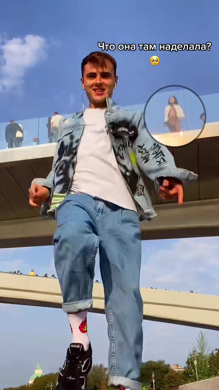 @Демьян Заико