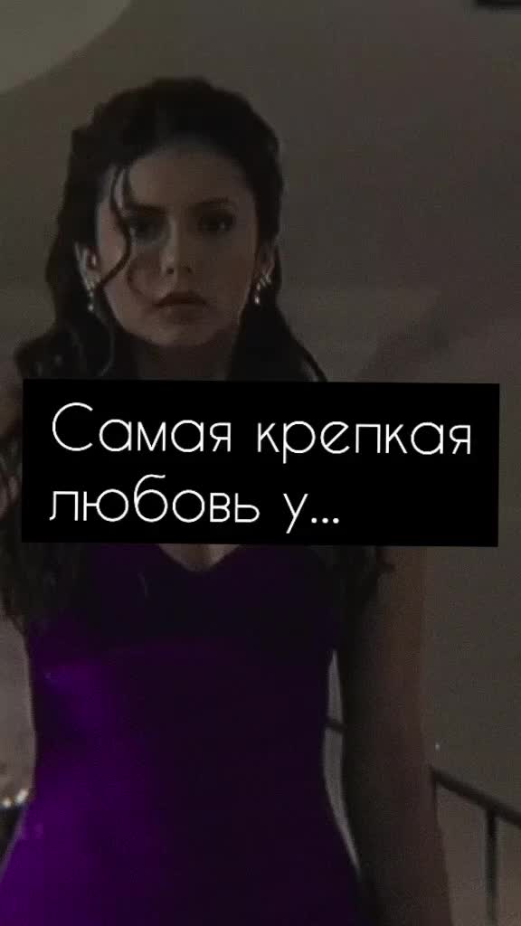 @Slavic girl 👑