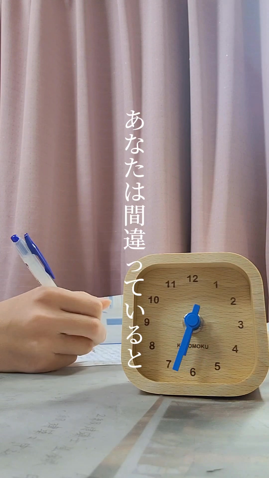 @りんちゃ