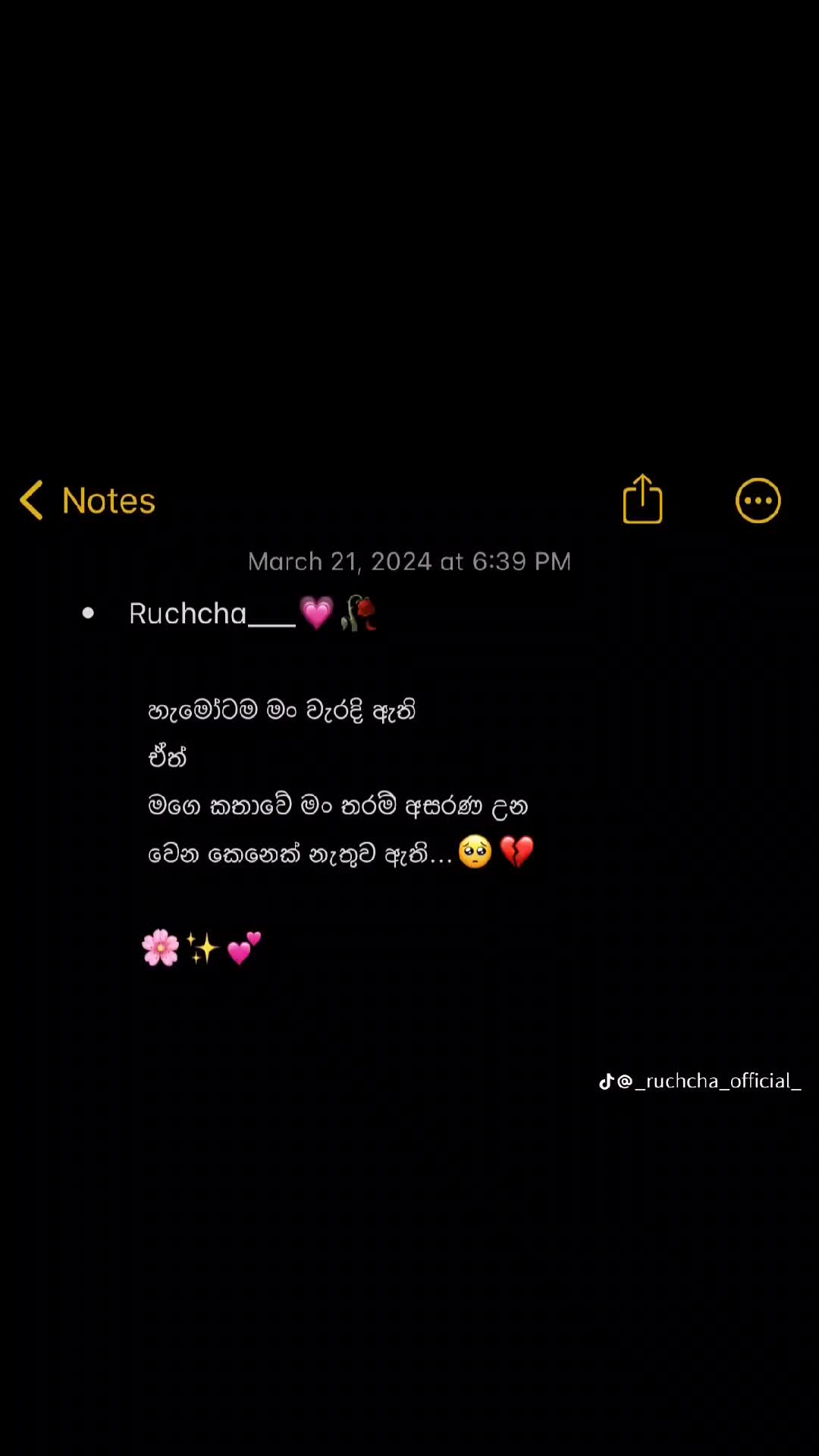 @nadeep
