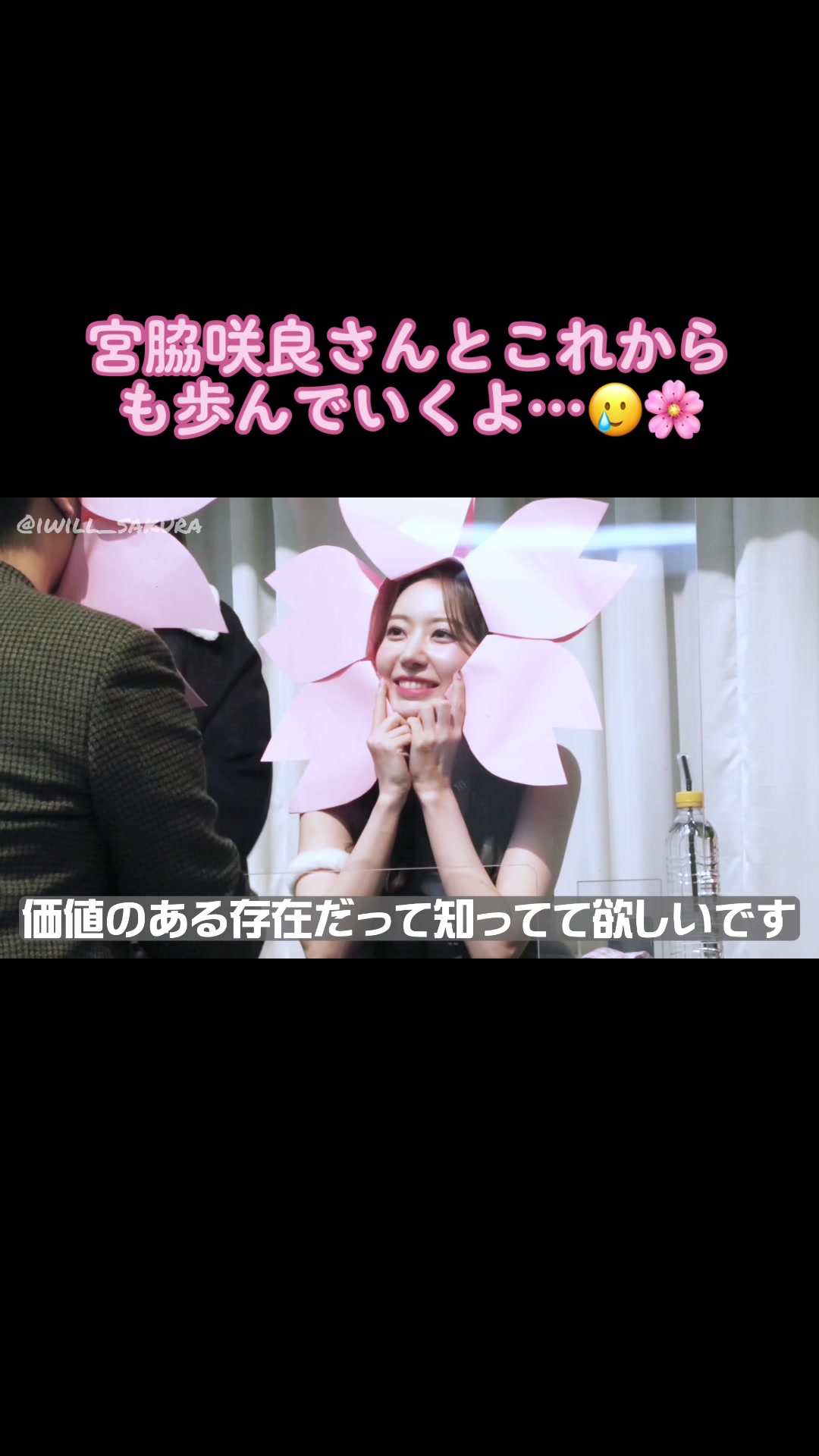 @てーよ&sup3;⁹탱탱