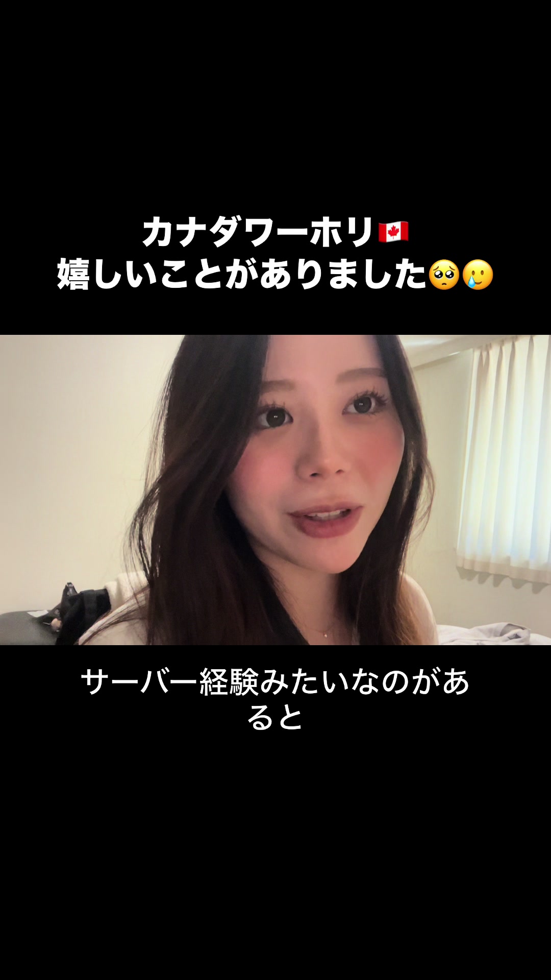 @Natsu
