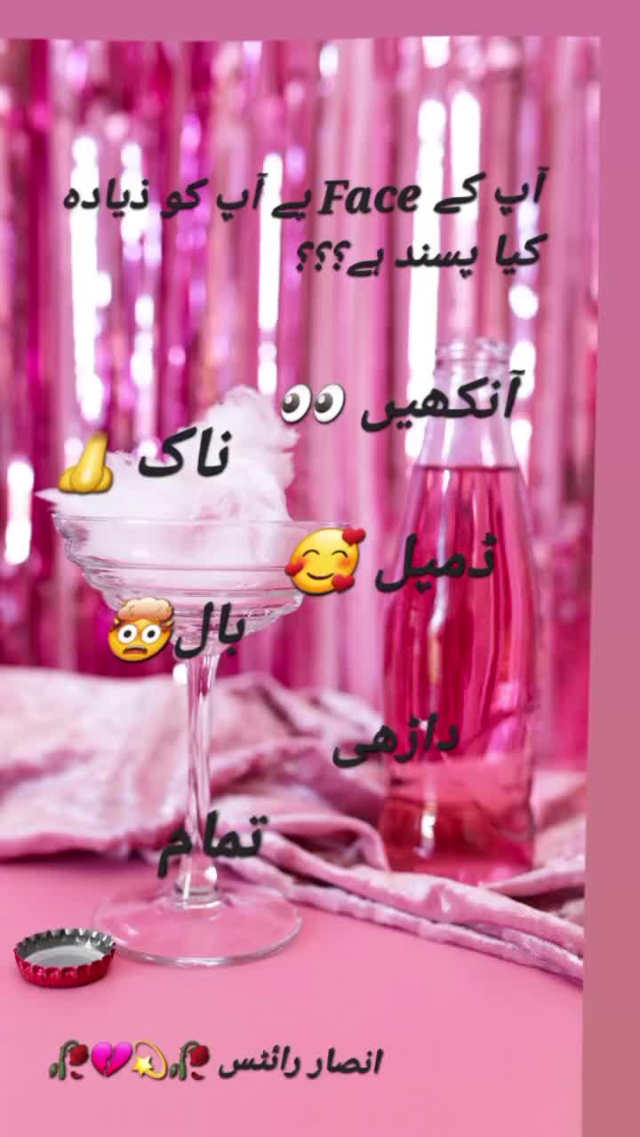 @Computer Information