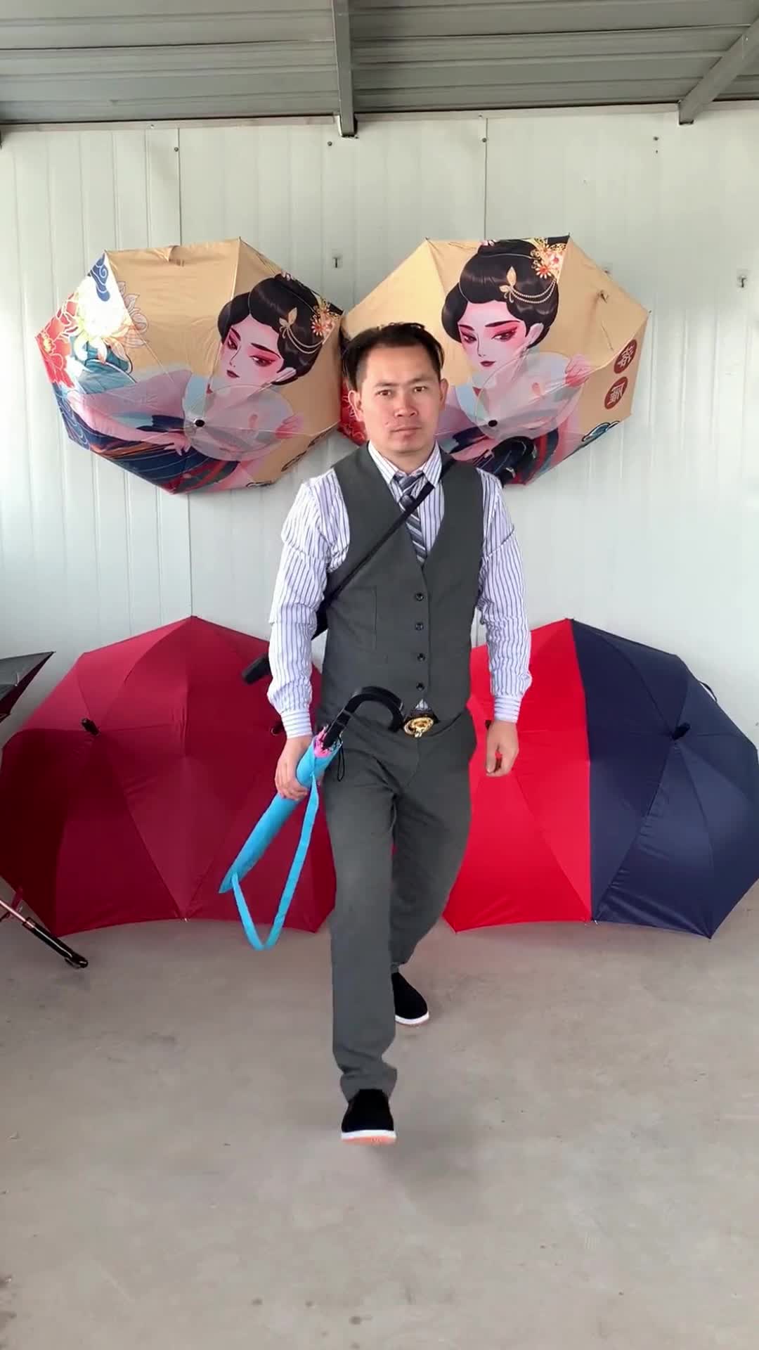 @stunningumbrella