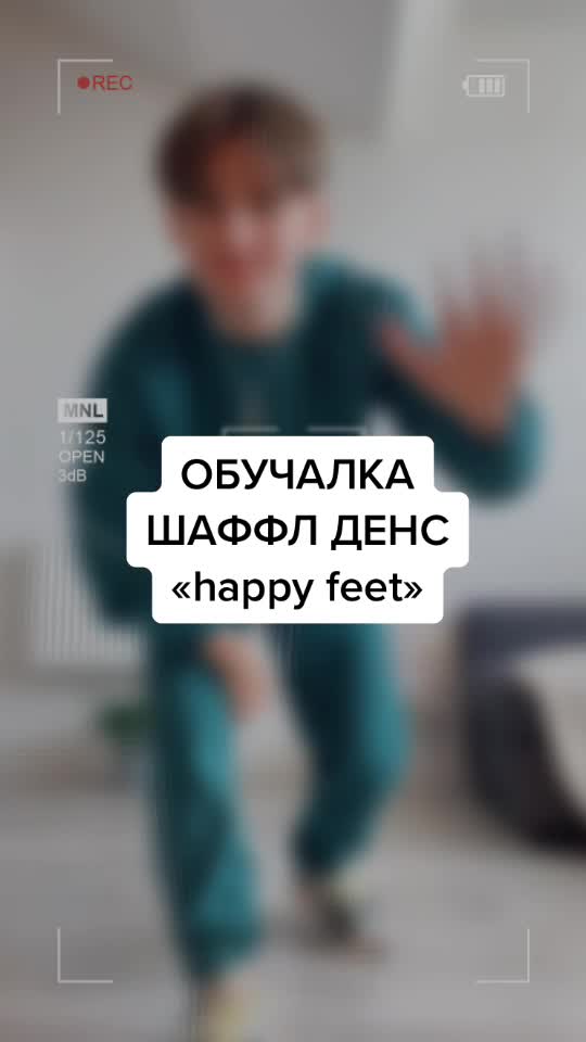 @svyatnaturalbeat