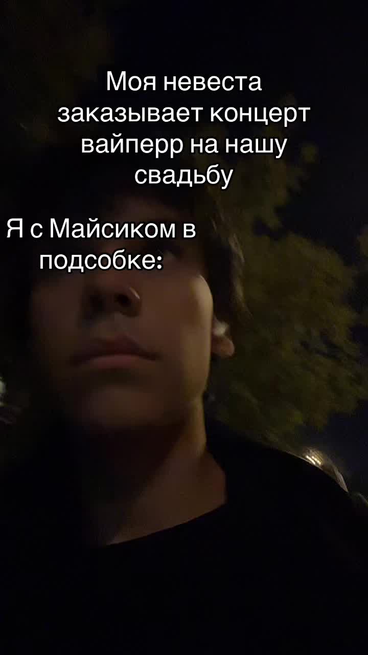 @Федя Филиппов