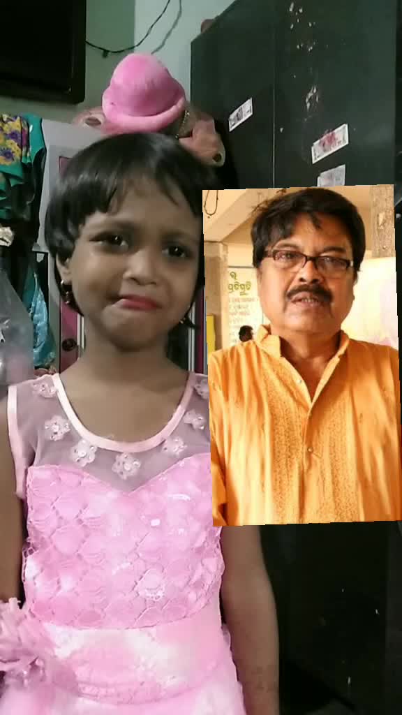 @Kumari Das738