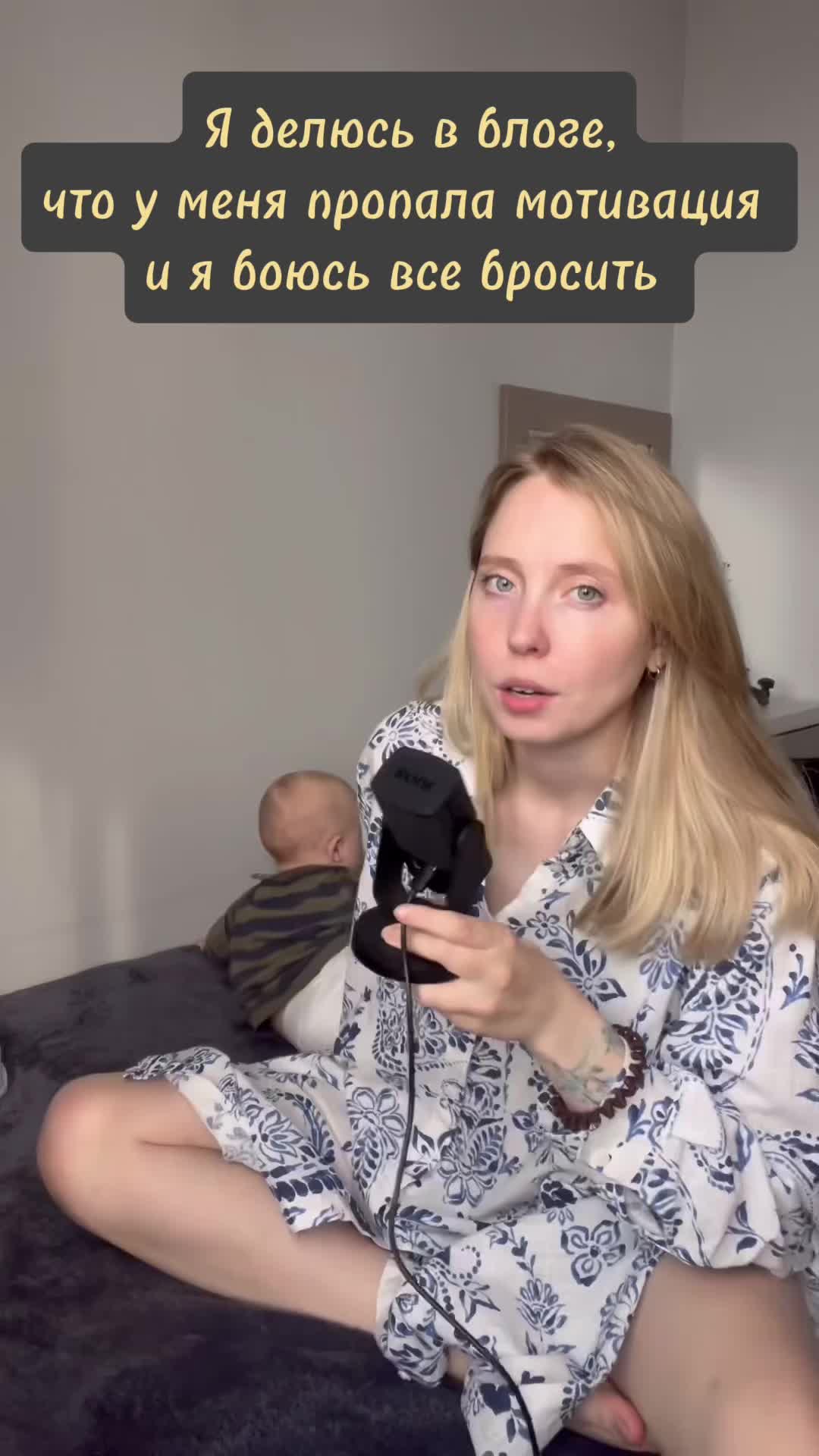 @Твоя Шишкина