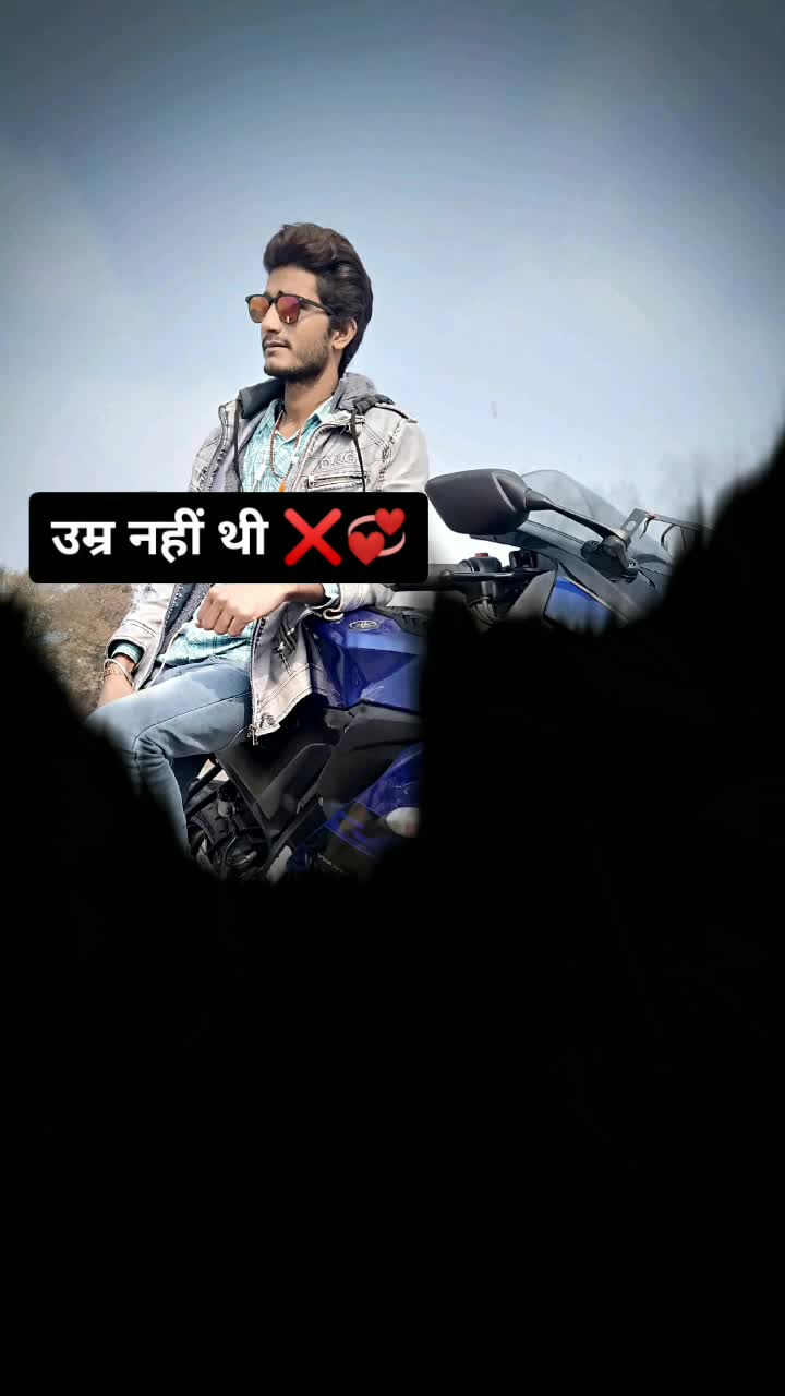 @Meena_Ji