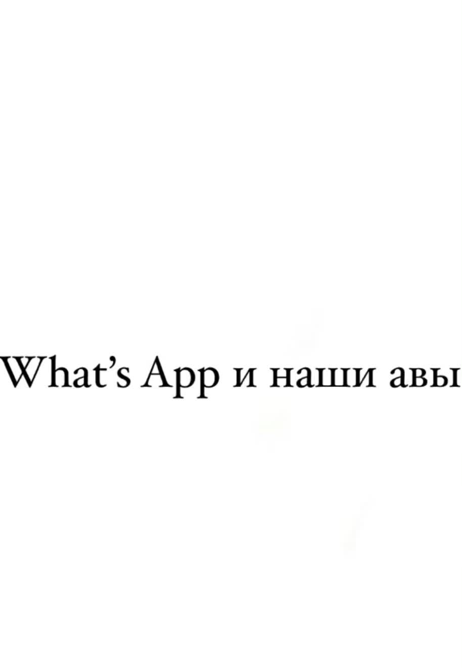 @onbir_a