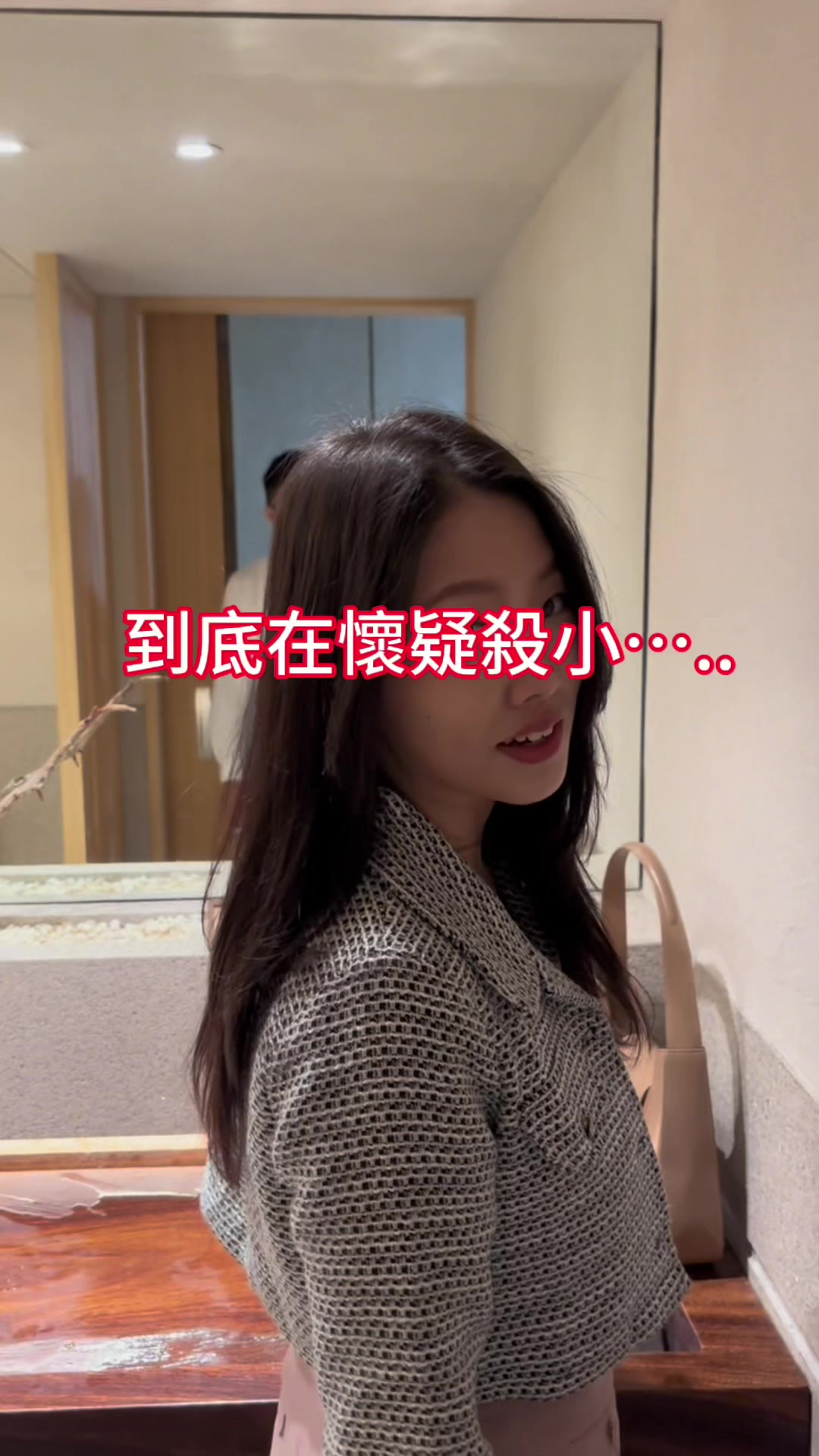 @台中昌盛茶堂