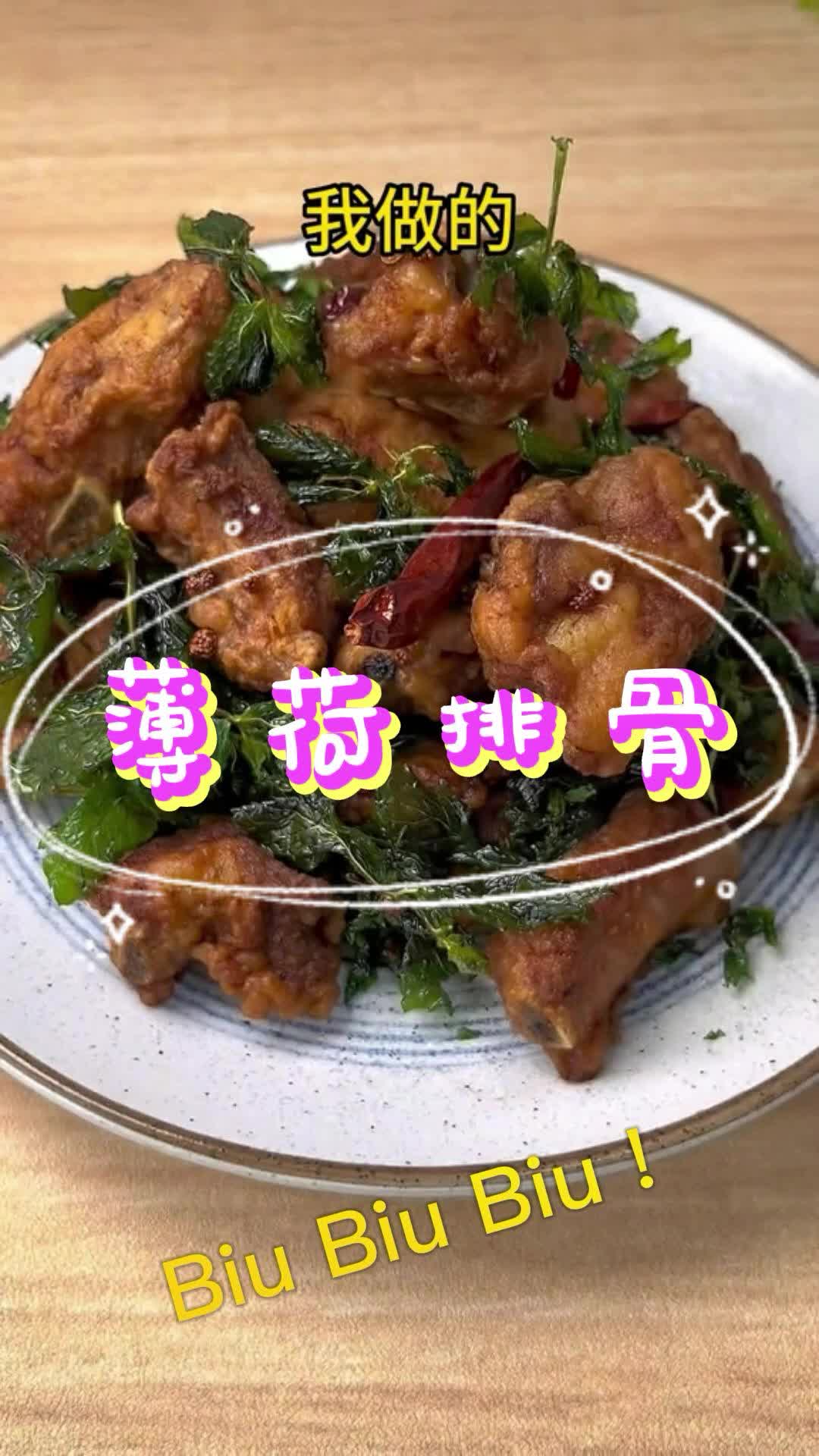 @Eat to eat