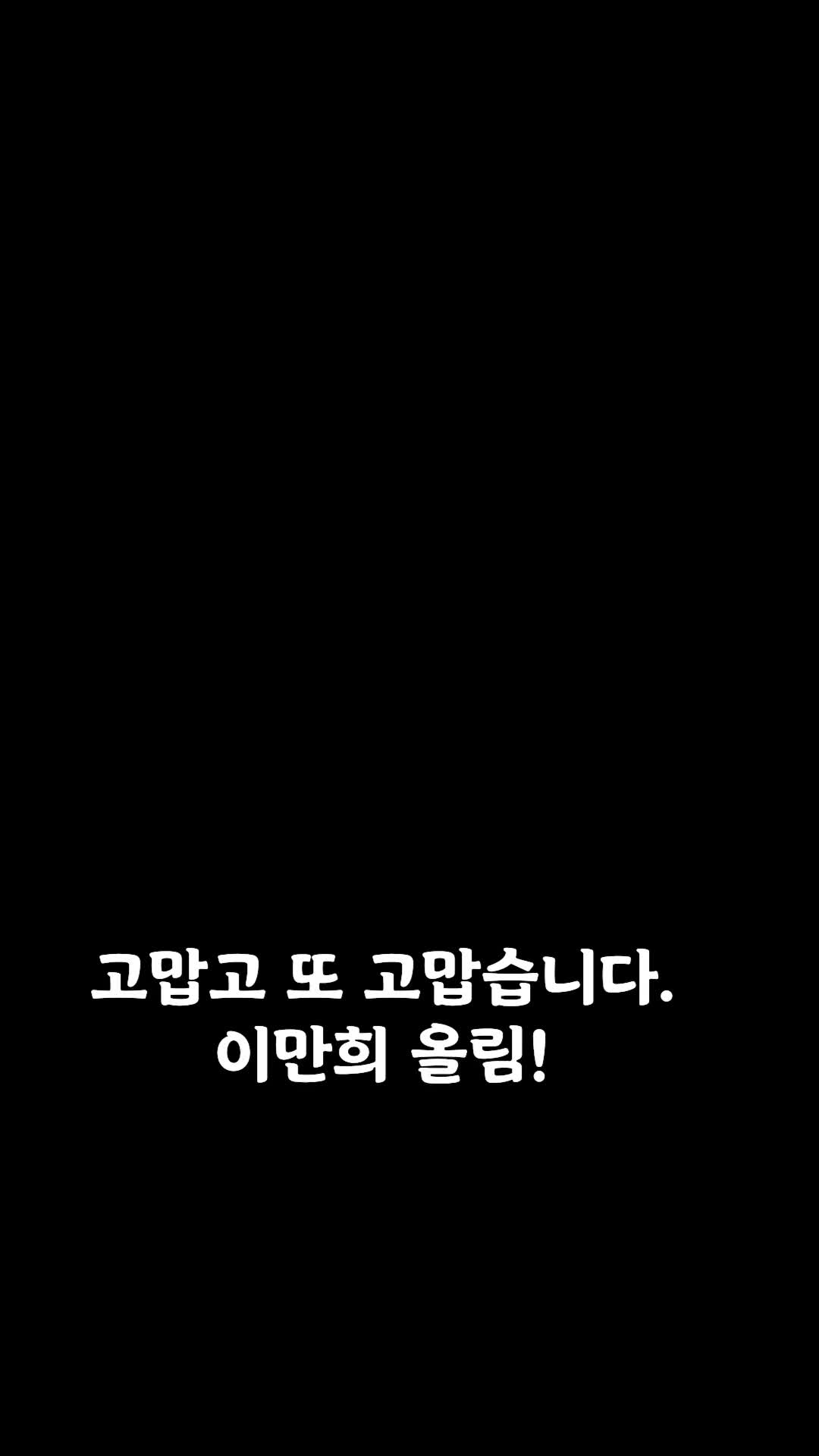 @Jaden Lee