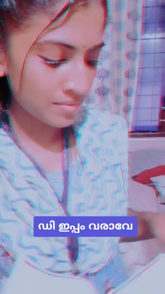 @AchuAbhi❤❣