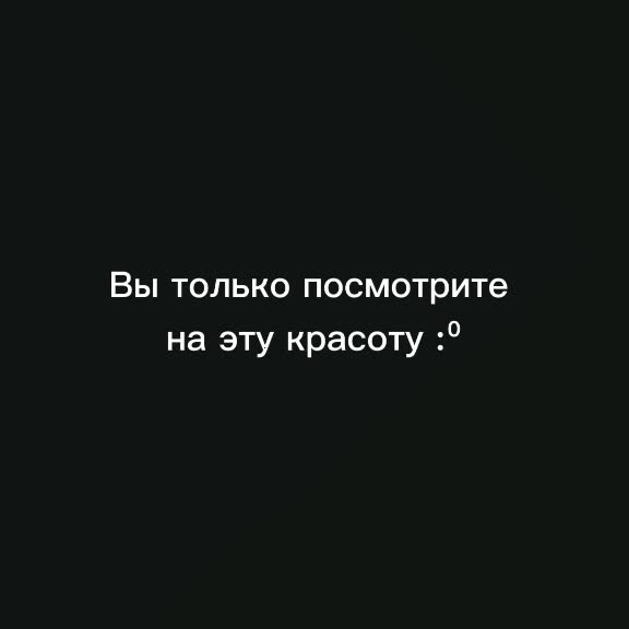@Я хз как меня зовут