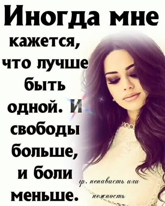 @ОЛЬГА