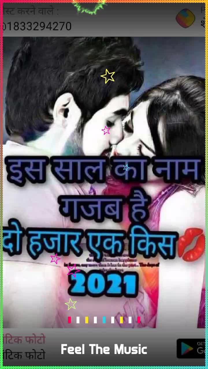 @user9705774493551