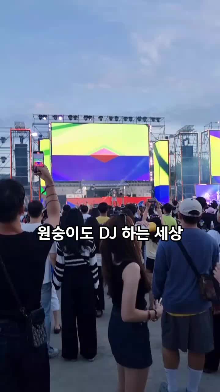 @우디 무하