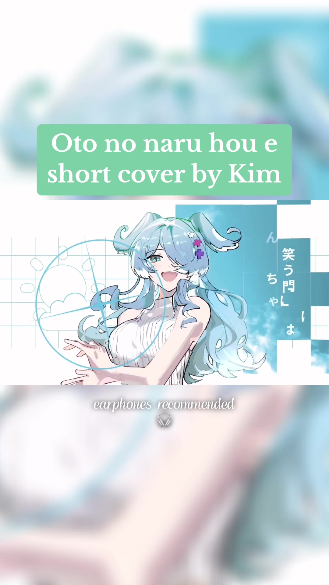 @KiM@歌い手