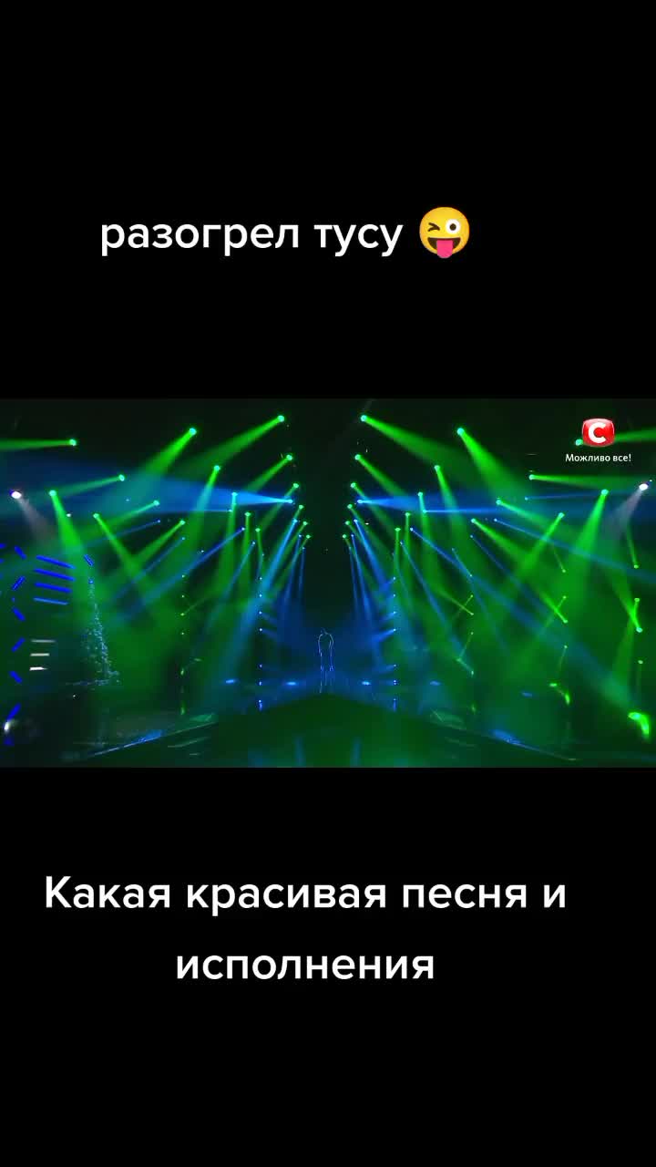 @music is my life🤤