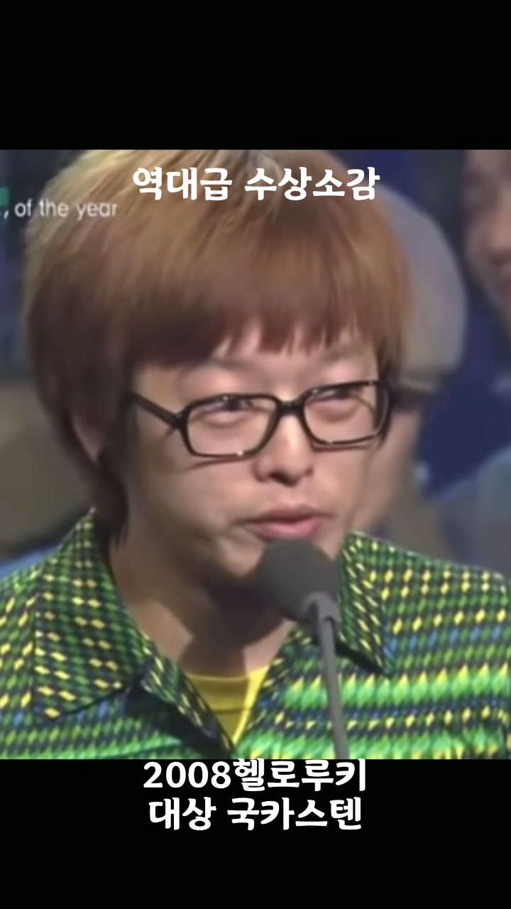 @🎤하현우 영업대장