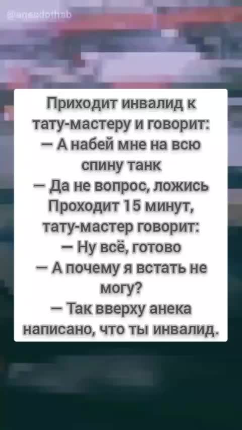 @Hyrma