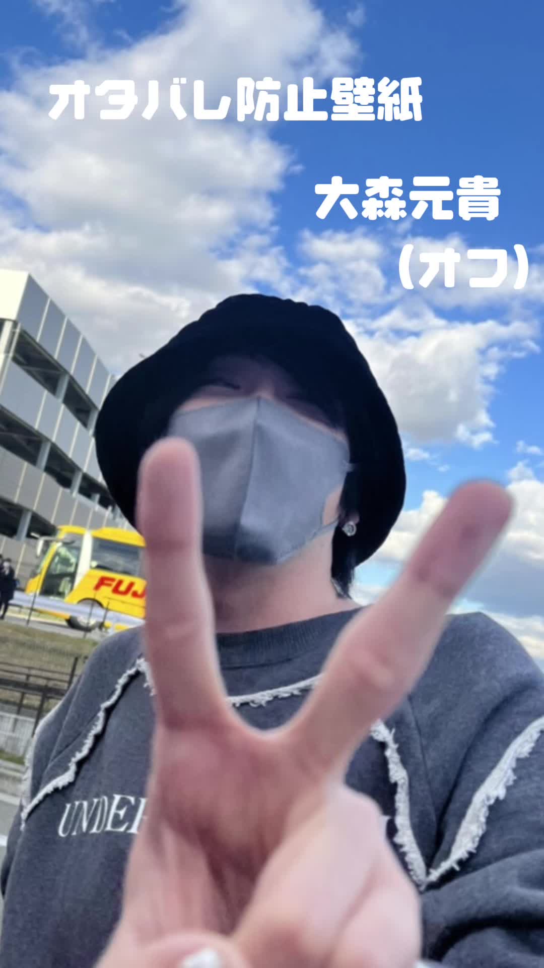 @🍏