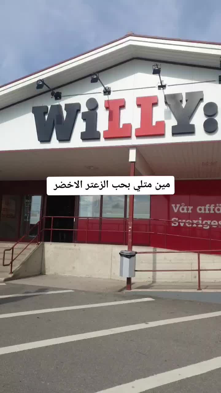 @Solen💕🧚♀️🧚♀️