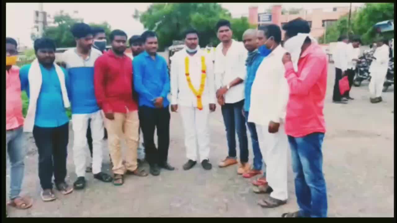 @Vijaykumar Waghmare