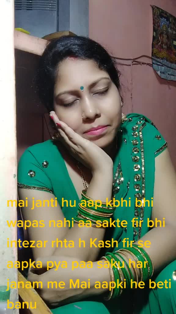 @Nisha Chaurarisiya