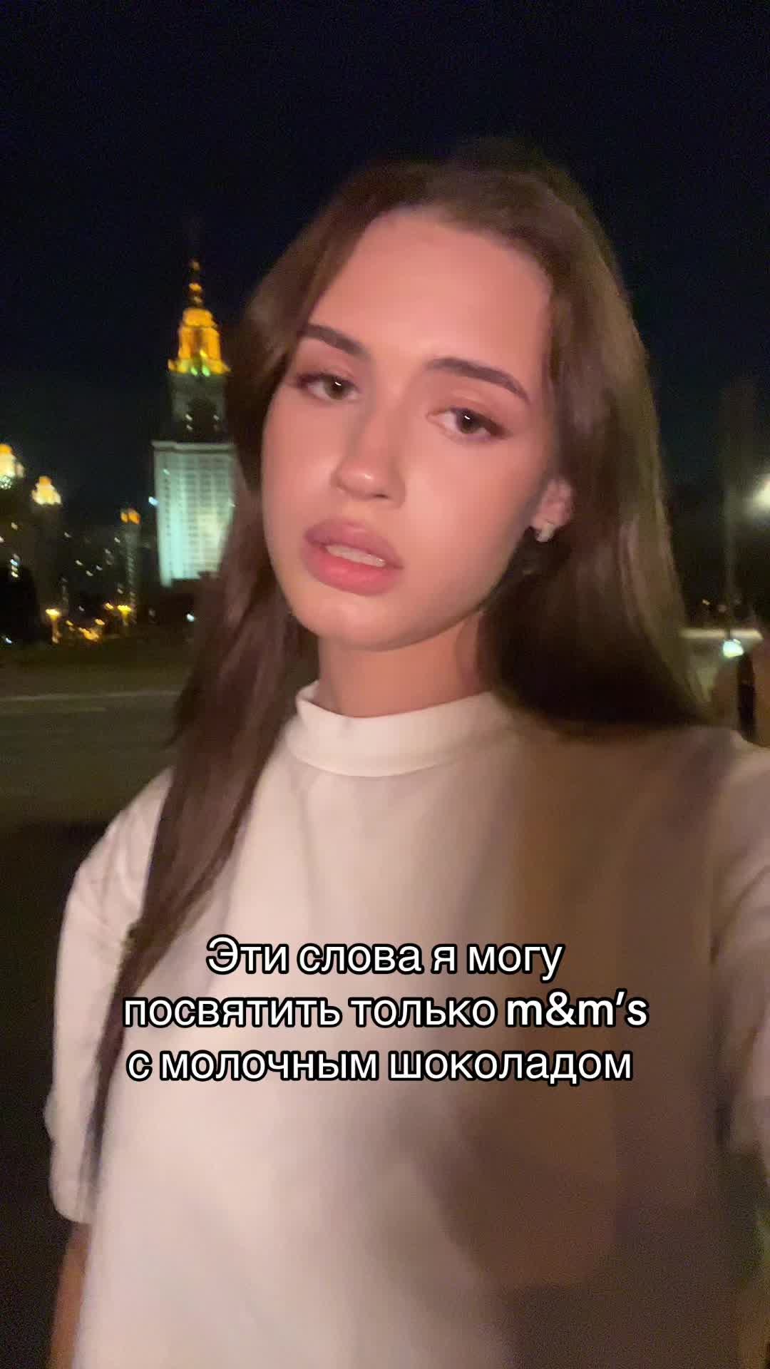 @О.