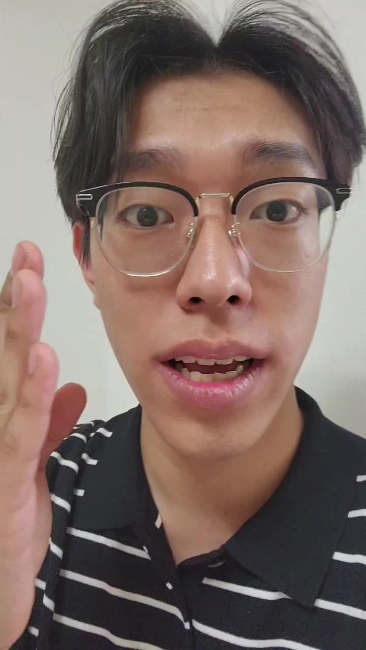 @한입좌(Korea Titan)