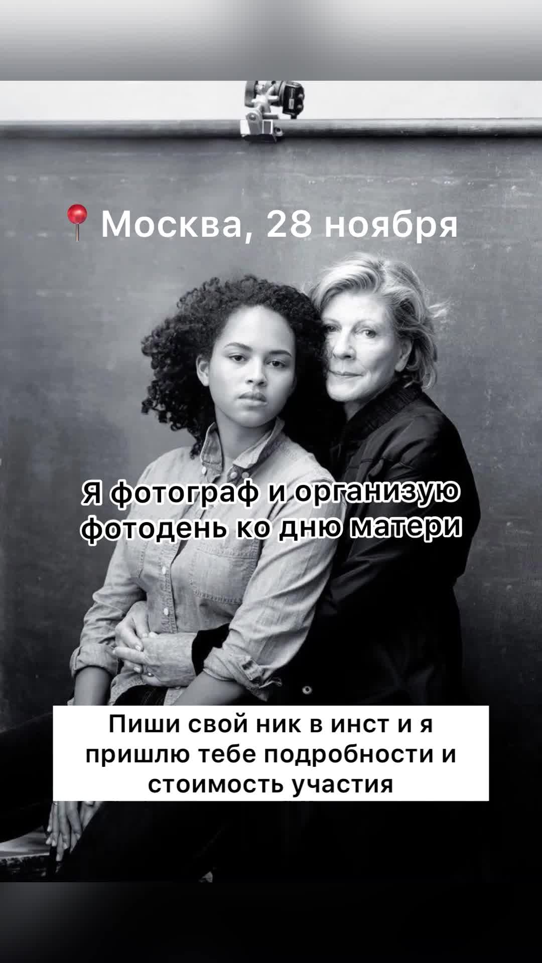 @Ольга Маликова