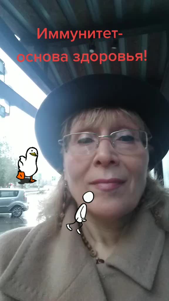@Светлана Фольмер_zdorovo