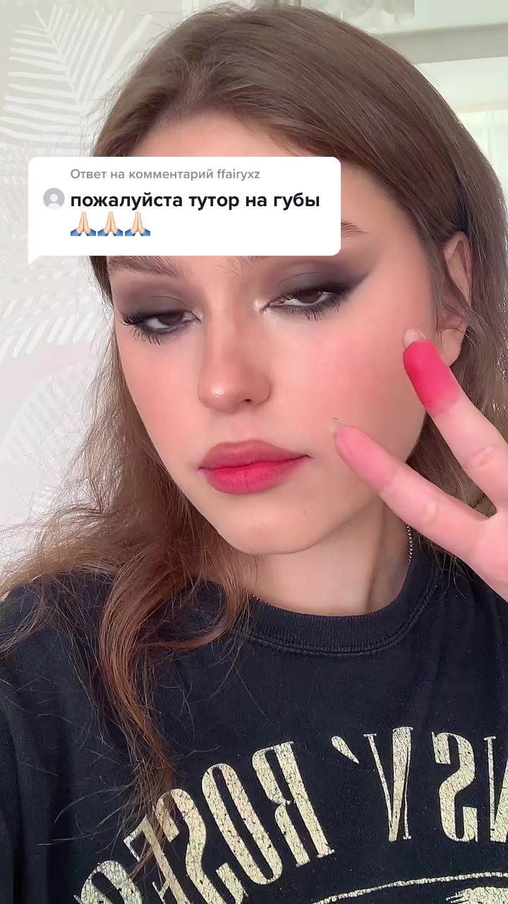 @roganya