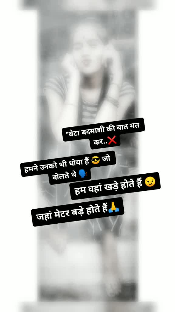 @__aafat__verma__