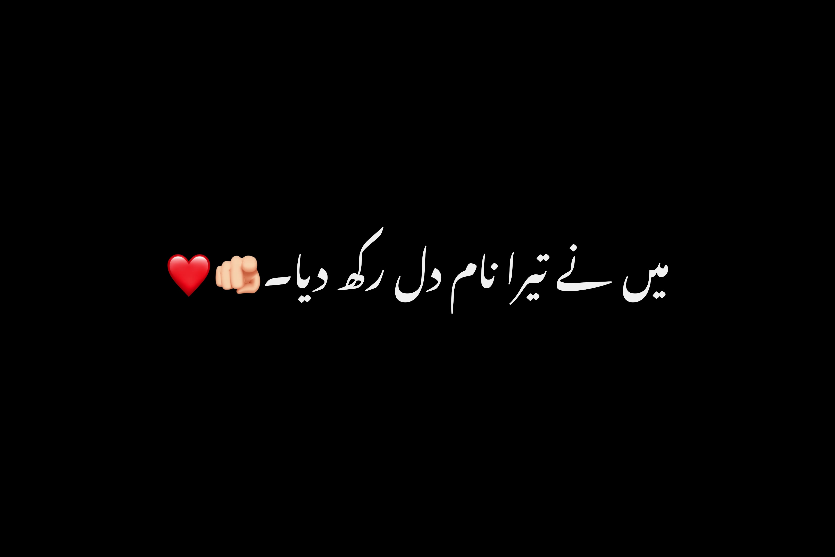 @𝙉 𝙊 𝘽 𝙄 𝙏 𝘼 ♡≫