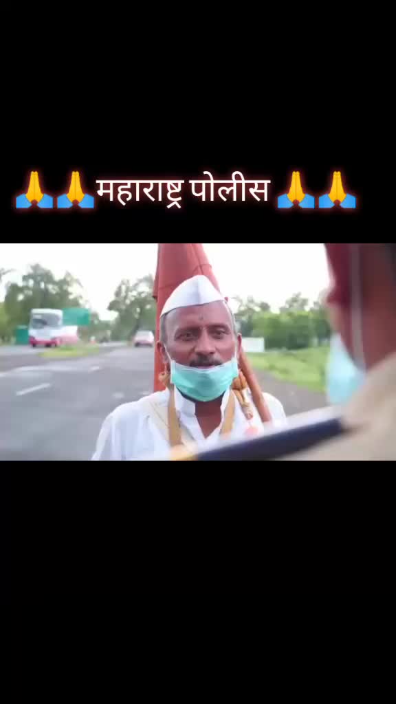 @Arjun 7769