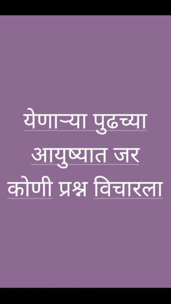 @gopnarayan122