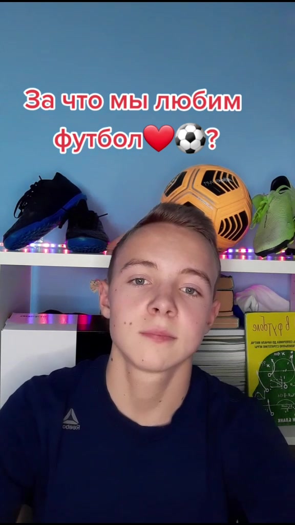 @Footballен🔥⚽️