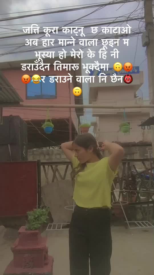 @कार्की♥️♥️♥️♥️♥️