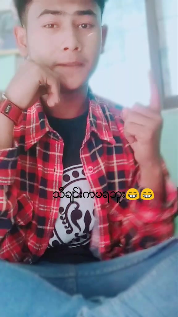@ရခိုင္သားေခ်